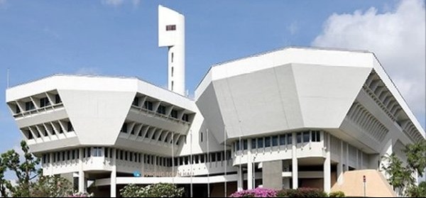 Jurong Town Hall